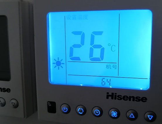 广丰海信中央空调维修电话在哪里找