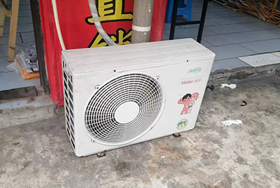 广丰空调突然不制冷只吹自然风怎么办？